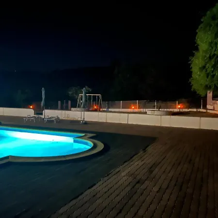 Дом отдыха Quinta Covas - *